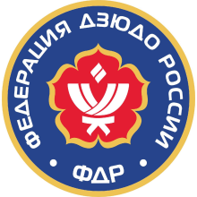JUDO